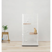 アイリスオーヤマ ペットケージ PEC-903V 1台