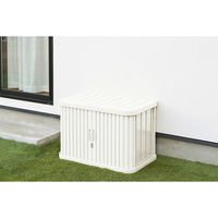 アイリスオーヤマ ミニロッカー アイボリー ML-600V 1台