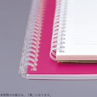 LIHIT LAB. AQUA DROPs ツイストノート 黄 セミB5・29穴 N1608-5 1冊