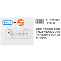 【組立設置込】コクヨ エディア パーソナルロッカー オートダイヤルロック 4人用 メール穴 BWU-RN4ADEM59SAWNN-K 1台（直送品）