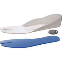 莊快堂 祭たび テクノクッション 小馳7枚 26cm M-26-7 白 1足（直送品）