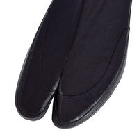 莊快堂 荘快 軽快地下たび 小馳12枚 26cm MW-412 1足（直送品）