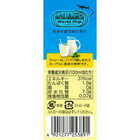 エルビー WorldTrip ラッシー 200ml 1セット（48本）