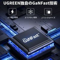 USB充電器 140W 3ポート Type-C×2 USB-A×1 AC充電器 【USB-C to C 充電ケーブル（1.5m）同梱】  UGREEN