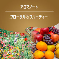 【コーヒー粉】LAVAZZA クオリタオロ シンフォニー 1袋（250g）