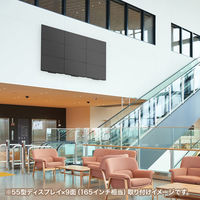 サンワサプライ プッシュ式壁掛け金具（32～65型対応） CR-PLKG16BK 1台（直送品）