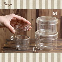 大塚硝子 ガラス容器 蓋付カップ(M) コケ テラリウム ガラス インテリア 瓶 490066 1個（直送品）