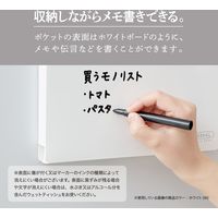 セキセイ セパル マグラック A4 ヨコ ライトグレー SEL-2820-61 1個