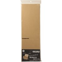 包む 配送用BOX 通販箱 60サイズ 2箱入 TF001 1袋