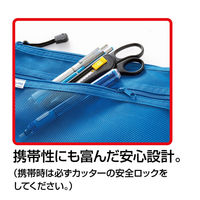 サンスター文具 カッター付ハサミ ブラック S3725030 1本