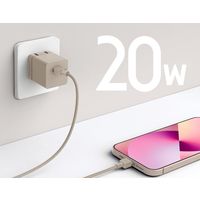 デジフォース DF D0067GG Design cube 20W&L グレージュ 1箱（直送品）