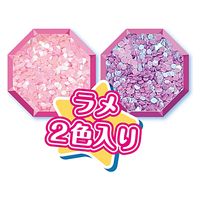 アーテック シャカシャカスイーツチャームキット 55359 1セット（直送品）