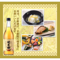 純米酢金封 900ML 3本 ミツカン