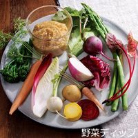 CRAFT MISO 生糀 650g 1個 ひかり味噌 無添加 国産米100％ クラフトみそ クラフト味噌