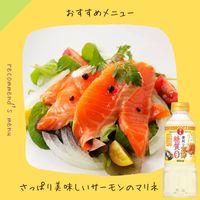 日の出 便利なお酢糖質ゼロ400mL 3本 キング醸造