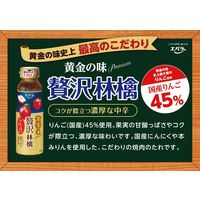 エバラ 黄金の味 贅沢林檎 210g 3個 エバラ食品工業