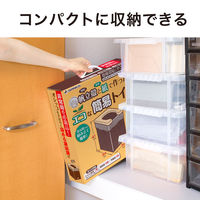 サンコー 非常用 災害用 簡易トイレ  備蓄 防災 耐荷重120kg 長期保存 RBー09　1セット(本体1個 袋 凝固剤 5回)