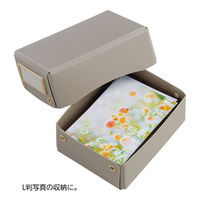 リヒトラブ Roomy デスクトレー ミニ ブラック A791-24 1セット(2個)