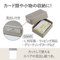 リヒトラブ Roomy デスクトレー ミニ グレー A791-27 1セット(1個×2)