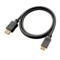 miniHDMIケーブル 1m VV-HDMI010AC-B2 1本