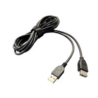 USB-A延長ケーブル 3m USB2.0 VV-USB030AA-B 1本 vodaview