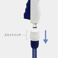 【散水ノズル】タカギ（takagi）ノズルファイブS QG1590NB 1個