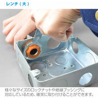 ホーザン 合格マルチツール DK-200 1個