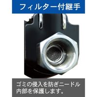 育良精機 育良 ISーNS33A 空圧工具 ライトニードル ハイパワーモデル IS-NS33A 1台（直送品）
