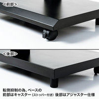 サンワサプライ 壁寄せ手動上下昇降液晶ディスプレイスタンド CR-LAST24 1台（直送品）