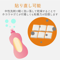 エレコム 耐震ゲル/ブルーレイレコーダー用/20×20mm/6個入 AVD-TVTGCF02 1セット(6個入)（直送品）