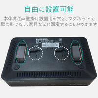 スイッチングハブ 8ポート ギガ LANハブ 磁石付 電源外付 ループ検知 EHC-G08PA2-JB エレコム 1個