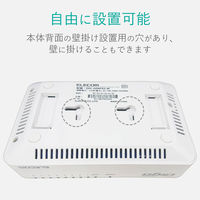 スイッチングハブ 8ポート ギガ LANハブ プラスチック筐体 電源外付 ループ検知 EHC-G08PA2-W エレコム 1個