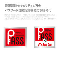 エレコム USBメモリ/HSU/64GB/USB3.0/ブラック MF-HSU3A64GBK 1個（直送品）