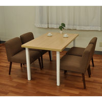 エイ・アイ・エス DIY用テーブル角脚 4本セット ホワイト 高さ670mm TBK-50SP_WH（直送品）