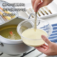 レンジボウル3点セット （17・19・21cm） ヨシカワ