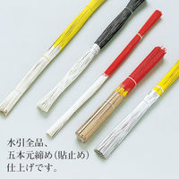 ササガワ 水引 白赤25 44-125 1セット(100本入)