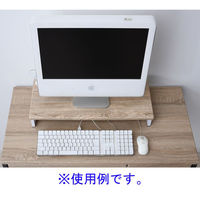 YAMAZEN  コンセント付 デスク上スタンド 幅590×奥行250×高さ85mm  アアイボリー/ホワイト  DTSE-5925(AIV/SWH)