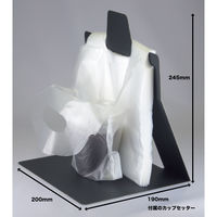 ミヤゲン　テイクアウト用カップ袋　1個用　1箱（2000枚入）