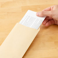 キングコーポレーション 長形40号 クラフト封筒 70g N40K70 1セット（4パック（100枚入×4））