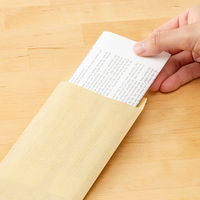 キングコーポレーション 長4 筋入封筒 N4SJ100 1セット(6パック(100枚入×6))