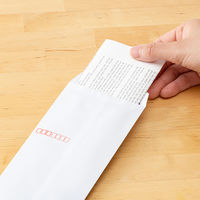 キングコーポレーション 長4 絹目二重封筒 N4NJ10KN 1セット(12パック(10枚入×12))