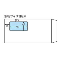 キングコーポレーション 長3 プライバシー保護窓明封筒 ホワイト N3MPB80 1セット(2パック(100枚入×2))