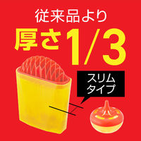 コバエがホイホイ スリム コバエ いなくなる 誘引剤 駆除剤 コバエ取り 置き型 退治 対策 1セット（3個） アース製薬