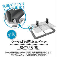 ペティオ 片手でらくらく ドッグトレー グレー ワイド 1個