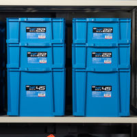 JEJアステージ NFボックス#45 ブルー 1個