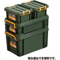 JEJアステージ NTボックス #1.5 グリーン 1個