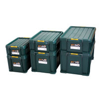 JEJアステージ STボックス #25 ダークグリーン 1個