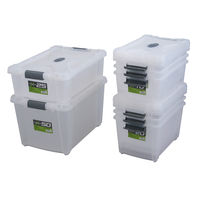 Xコンテナ#25 クリア 28L1個