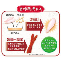 ペティオ 極上ささみ 細切りソフト 国産 150g 1袋 犬用 おやつ