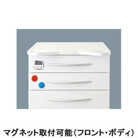 aries キャビネット クアドラ（引出し4段/クリア） QR6W（直送品）